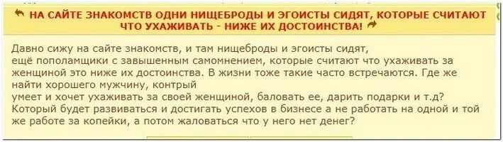 Обязательно ли отдавать