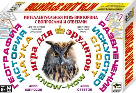 4000 ответов