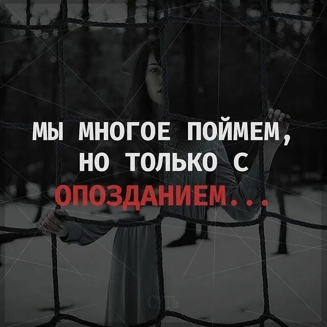 Многого не понимаю