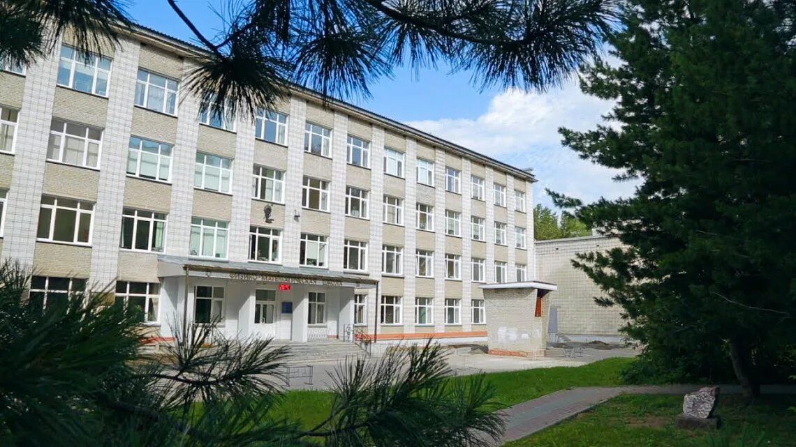Физмат школа при нгу новосибирск. А. Лаврентьева при нгу. Физико-математическая школа имени м. Сунц нгу.