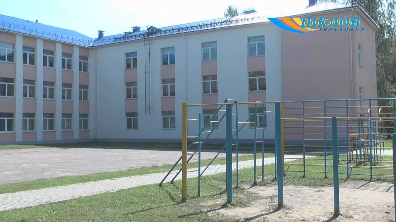 Шклов. Шклов школа. Старый школьный двор. Шклов город в белоруссии. Шклов могилевская область.