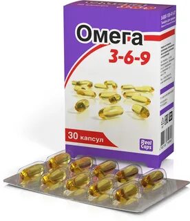 Омега 3 6 9 что это такое