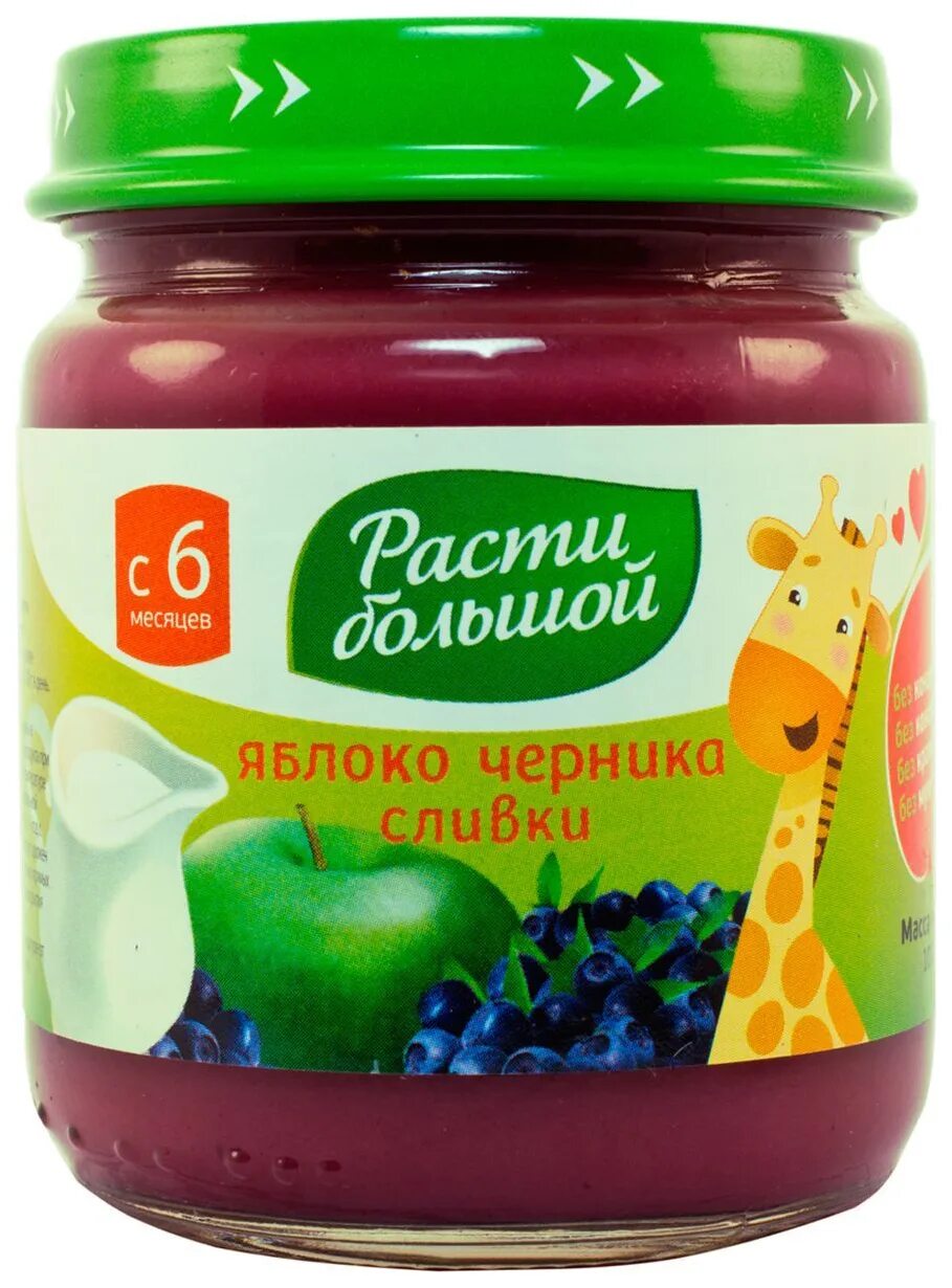 Фруктовое пюре 6. Фруктовое пюре с 6 месяцев. Пюре детское черника. Пюре яблоко черника. Rasti bolshoy пюре.