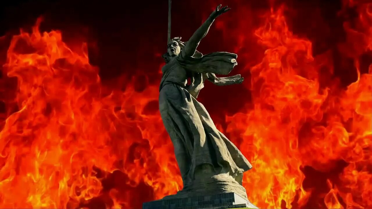 Пламя грядущего
