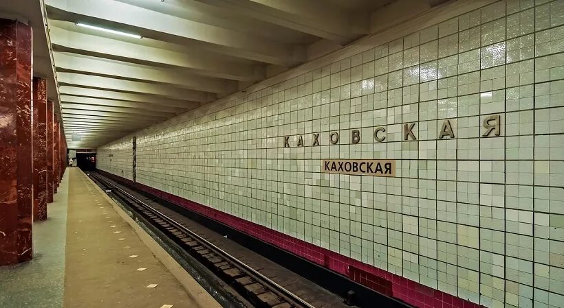 Ст.м. Каховская Bluesmaker Дзен