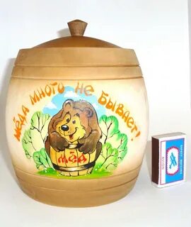 Бочки счастья колода