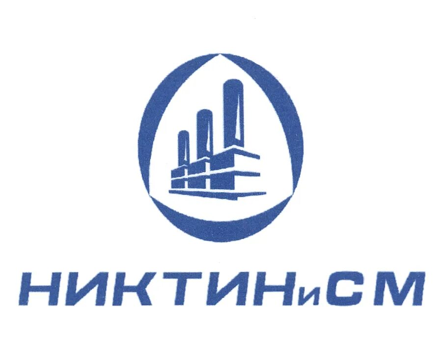 вниктинефтехимоборудование волгоград. санкт-петербург, ломоносов, михайловская улица, 14. никимт алтуфьевское шоссе 43. вниктинефтехимоборудование логотип. 1.