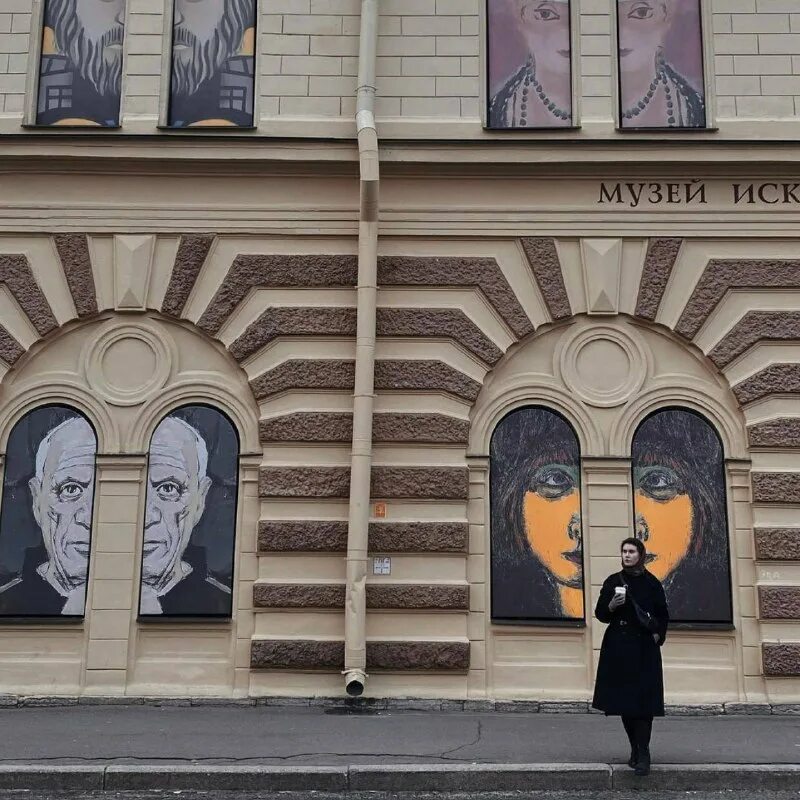 дом жако большая морская. музей нонконформистского искусства пушкинская 10. выставка нонконформистского искусства спб. музей искусства санкт-петербурга xx-xxi веков. 4 искусства спб.