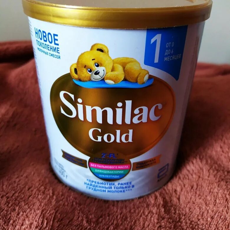 Симилак голд отзывы. Similac Gold 1. Симилак Голд 2. Симилак премиум Голд. Симилак долд1.