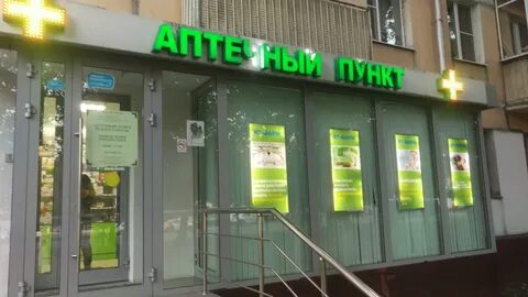 Марьина роща адреса