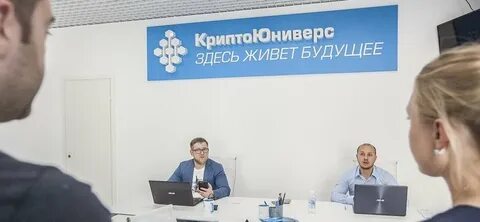 Открытие филиалов в регионах