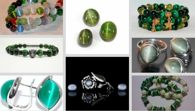 улексит кошачий глаз. улексит кошачий глаз. аквамарин кошачий глаз камень. хризоберилл кошачий глаз вишневый. цимофан минерал кошачий глаз.