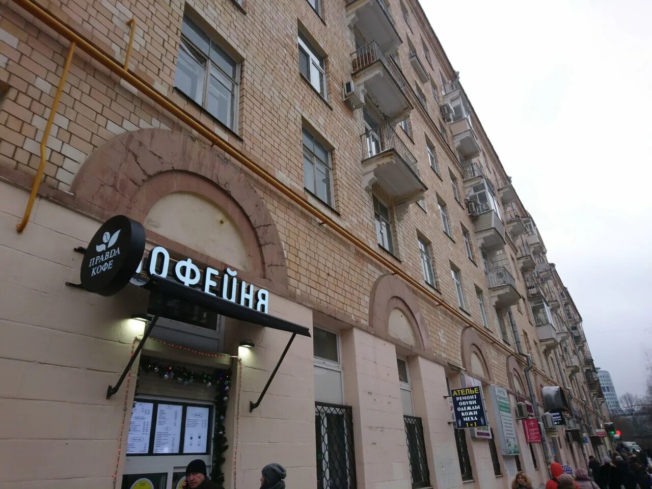 ул, черняховского 4. черняховского 4а москва. москва ул черняховского 4. район аэропорт улица черняховского. 4.