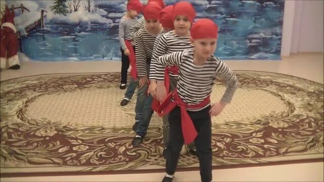 Видео танец разбойников. Танец разбойников. разбойник.