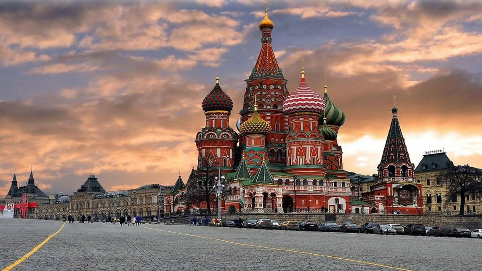 В москве все очень хорошо