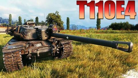 Т 110 е 1