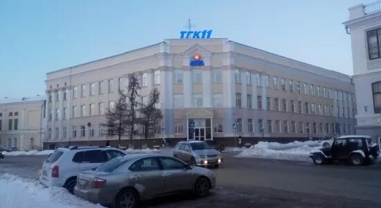 Сайт тгк 11. ТГК 11 Омск. АО "ТГК-11". ТГК 11 Омск фото. ТГК 11 фасад.