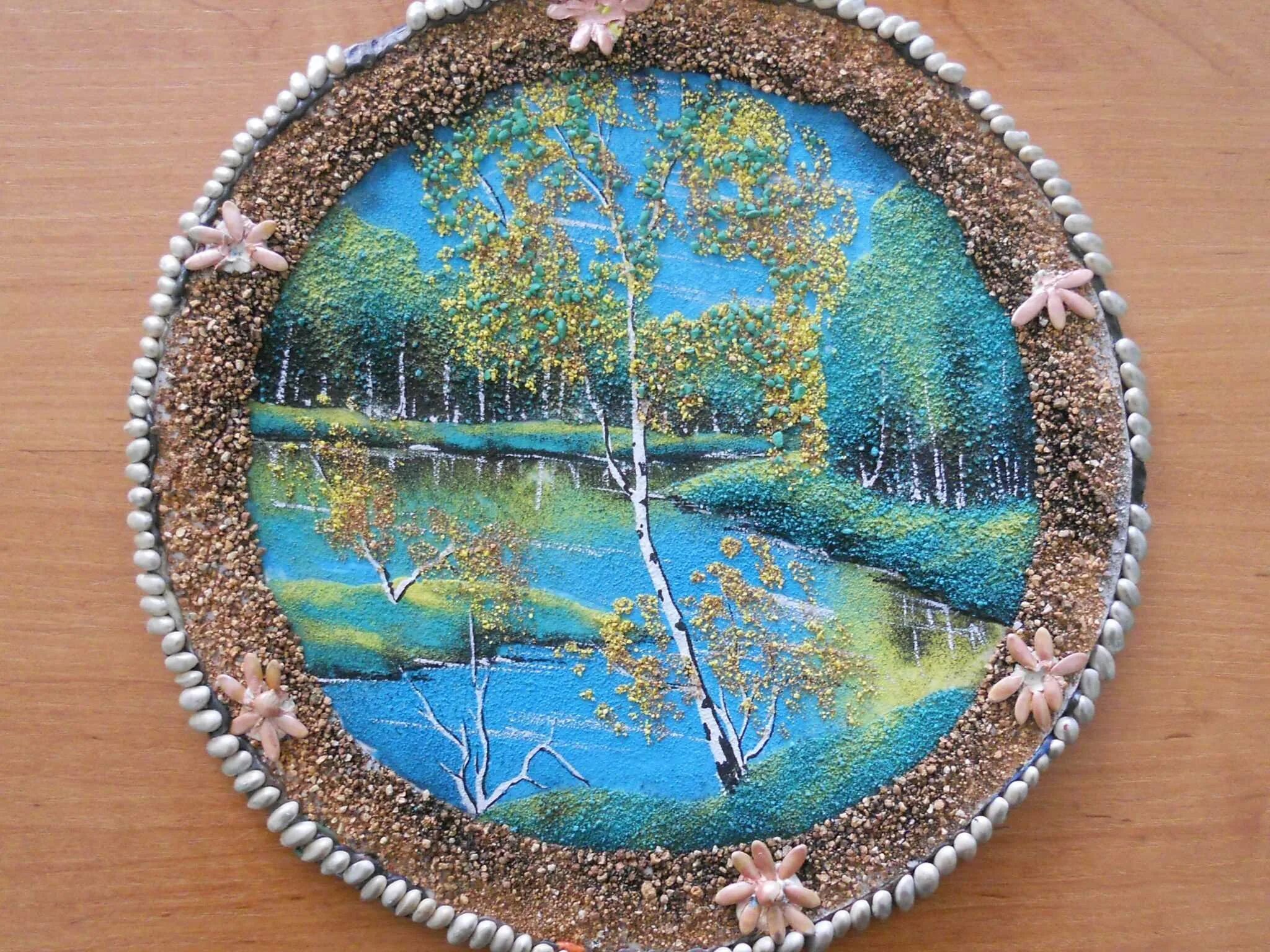 Страна мастеров