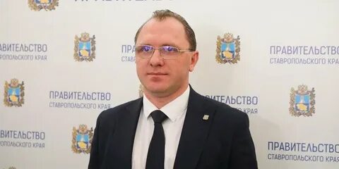 Государственная экспертиза в сфере строительства ставропольского края