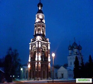 Раменский г бронницы 38