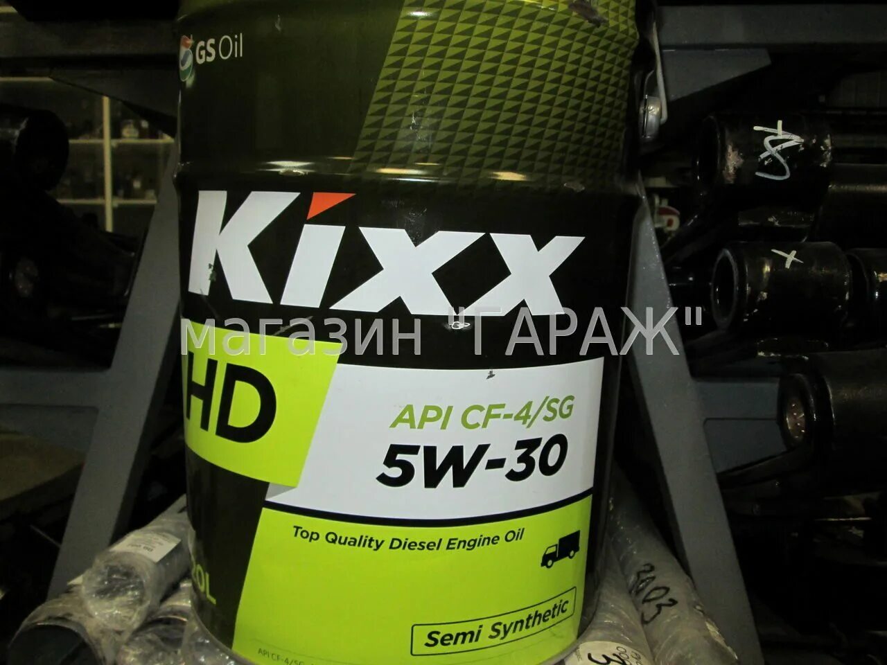 Масло cf 4 5w30. Kixx Dynamic 5w-30 CF-4/SG. Kixx Dynamic CF-4 5w-30.