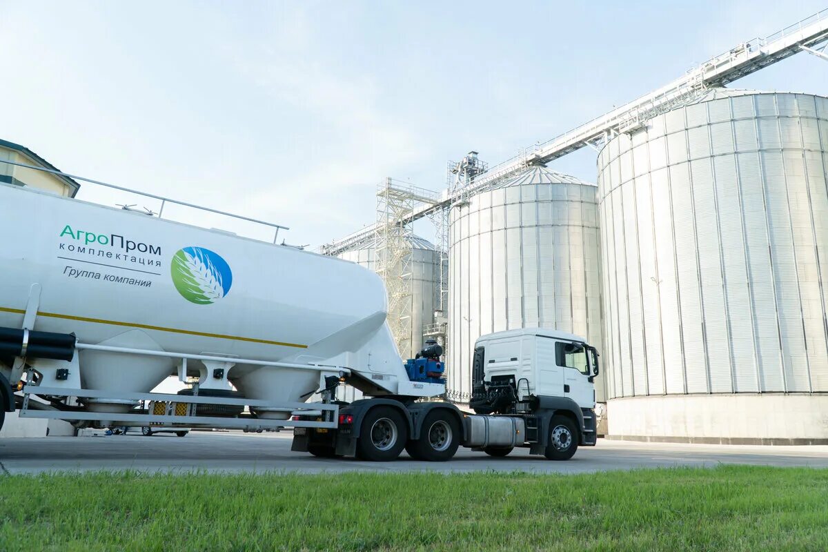 Гк апк. Сергей новиков агропромкомплектация. Заинский элеватор. Новиков сергей анатольевич агропромкомплектация. Агропромкомплектация элеватор линец.