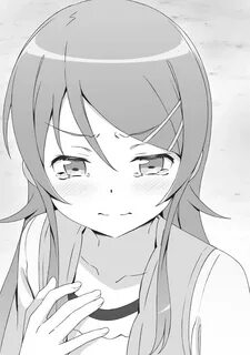 Kousaka Kirino 