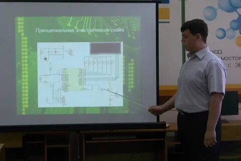 09.02 01 компьютерные системы