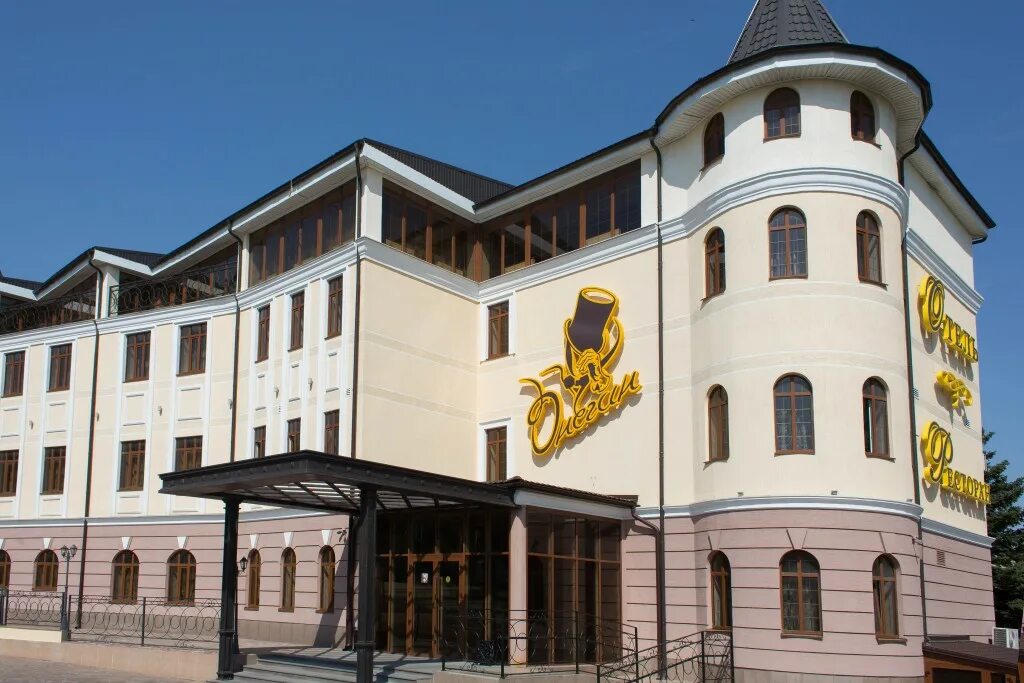 Ставропольский краевой зооэкзотариум, ставрополь. Эмблема грузинского ресторана. Шушу ставрополь. Грузинский ресторан ставрополь. Сациви ресторан ставрополь.