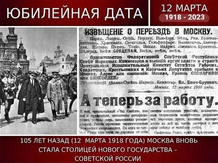 1 января 30 мая