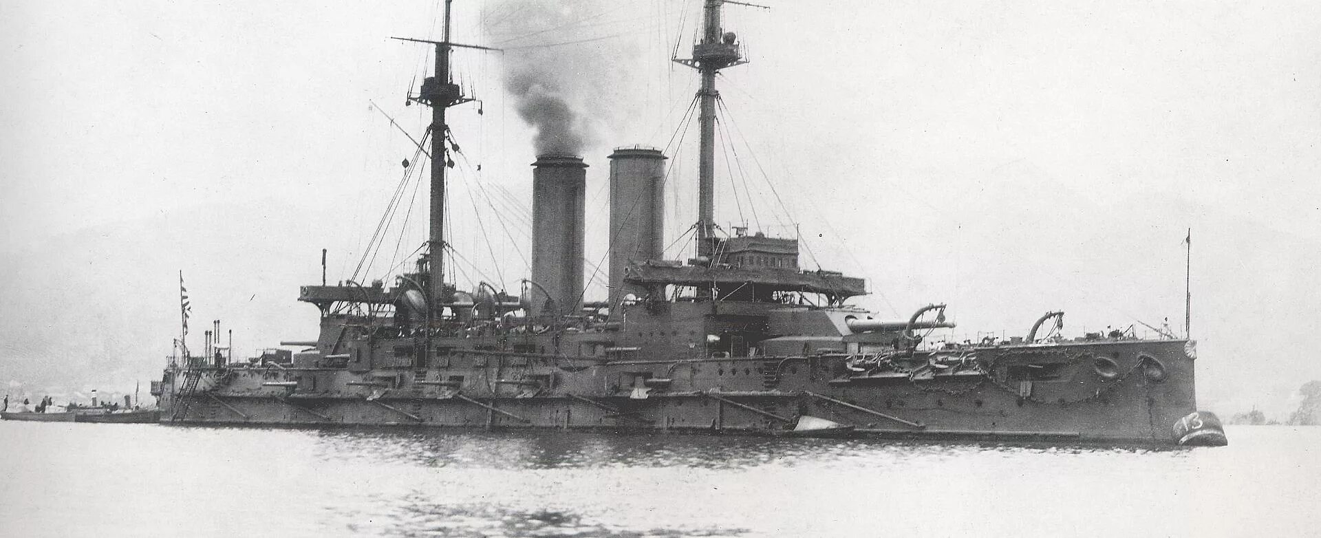 Микаса броненосец. Эскадренный броненосец микаса. Броненосец микаса 1904. Японский корабль микаса. Японские броненосцы.