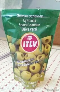 Можно оливки собакам