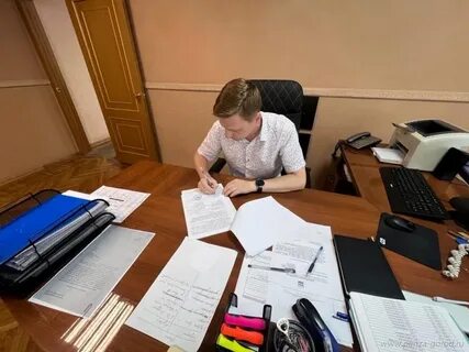 Регистрация в пензе
