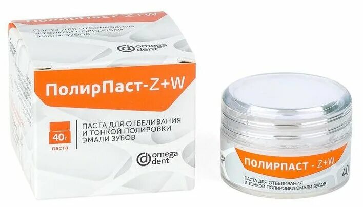 паста полировки эмали. полирпаст z+w 40гр. пасты для снятия зубных отложений. Pro polishing. полирпаст z+f, цирконий + фтор, омега.