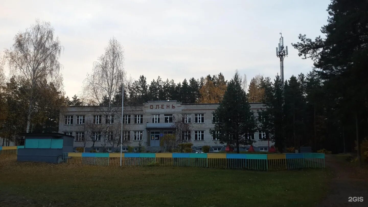 Олень, лыжная база, Дубравная, 19, Нижний Новгород - 2ГИС