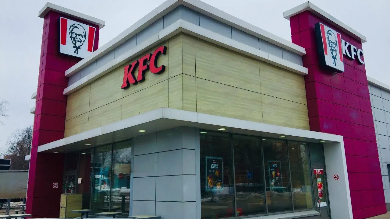 Kfc закрыли. Закрытие кфс. kfc закрывается. kfc закрывают в россии. хозяин кфс в россии.
