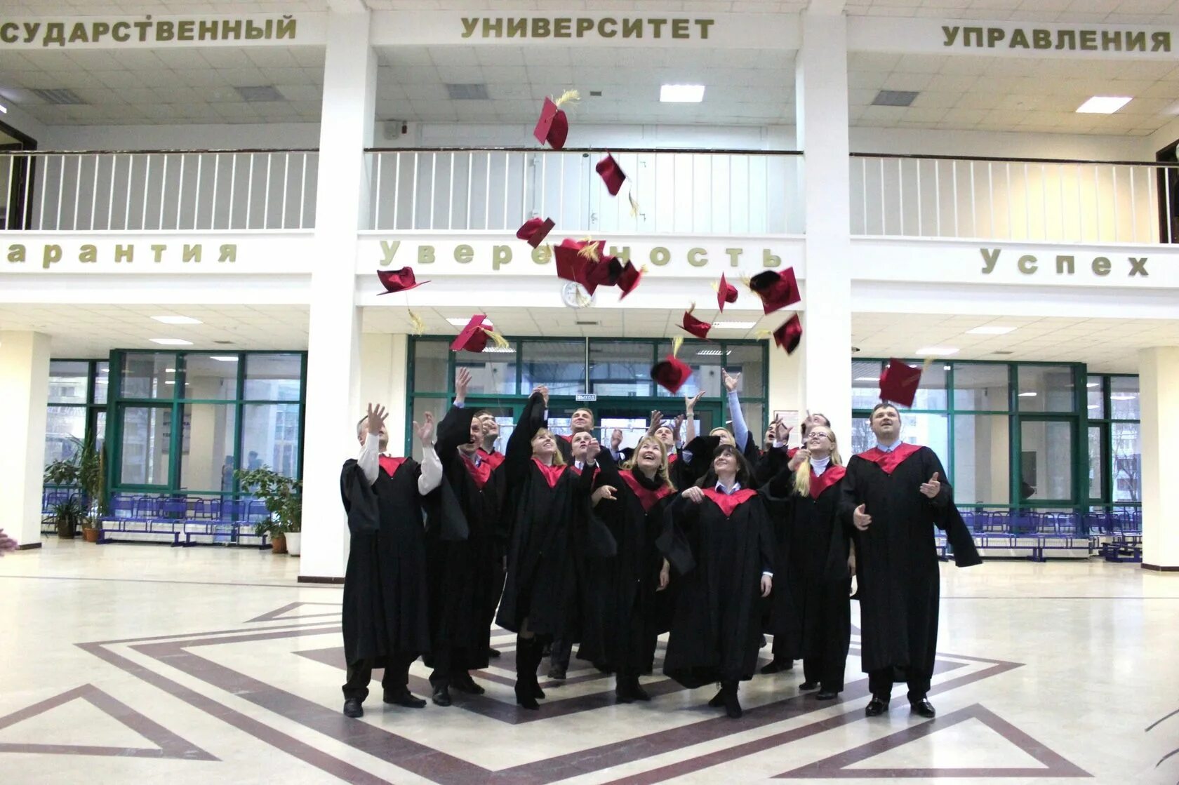 Гуу выхино. Государственный университет управления гуу москва. государственный университет управления москва выхино. гуу университет москва внутри. институт управления выхино факультеты.