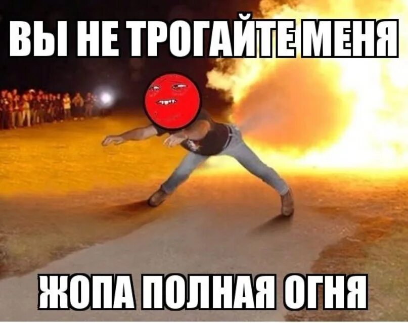 Кузя универ мем. С вертухи в ухо. Мама жива мем. М̸е̸м̸ы̸ п̸р̸о̸ н̸е̸г̸р̸о̸в̸. Залетел ебалом.