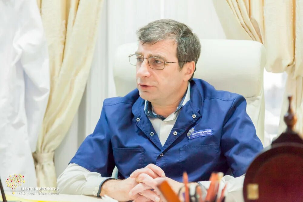 шахнович виктор александрович невролог. шахнович виктор александрович невролог. шахнович виктор александрович. центр доктора шахновича. центр доктора шахновича.