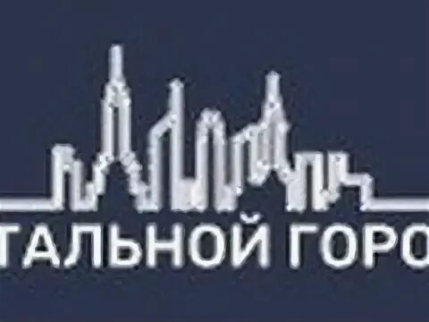 Город стали товары