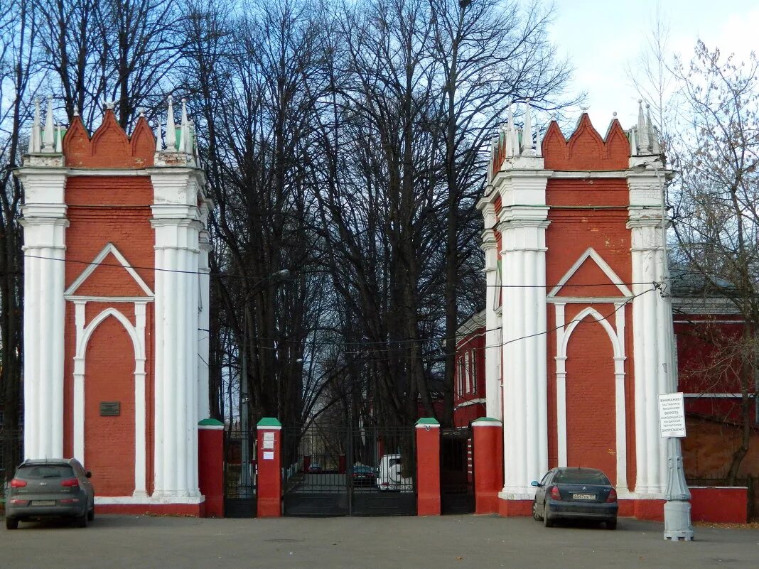 Парк михалкова москва. Парк михалково коптево. Парк усадьба михалково пляж. Парк михалкова москва. Парк усадьба михалково в москве.