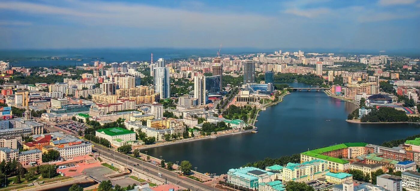 Екатеринбург с высоты: город, растущий вверх - Gelio Степанов Слава - ЖЖ