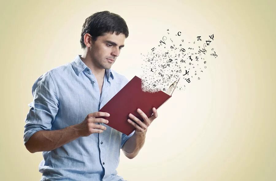 Концентрация внимания. Невнимательный ребенок. Внимание человека. Снижение концентрации внимания. Сниженная концентрация внимания.