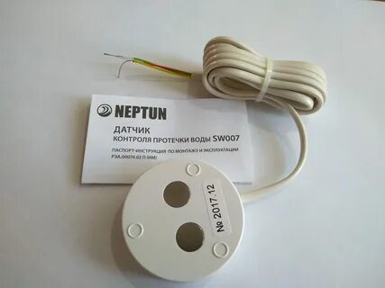 Хороший датчик протечки