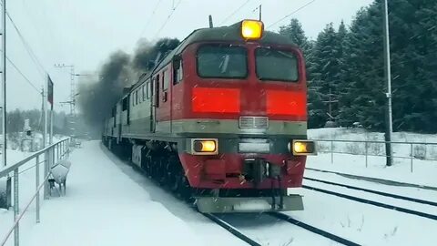 Поезд 032у