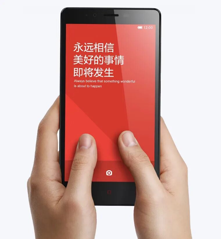 Redmi note 13 мтс. Смартфон xiaomi 5.0 дюймов. redmi note 4g. redmi note 1. смартфон red rice.