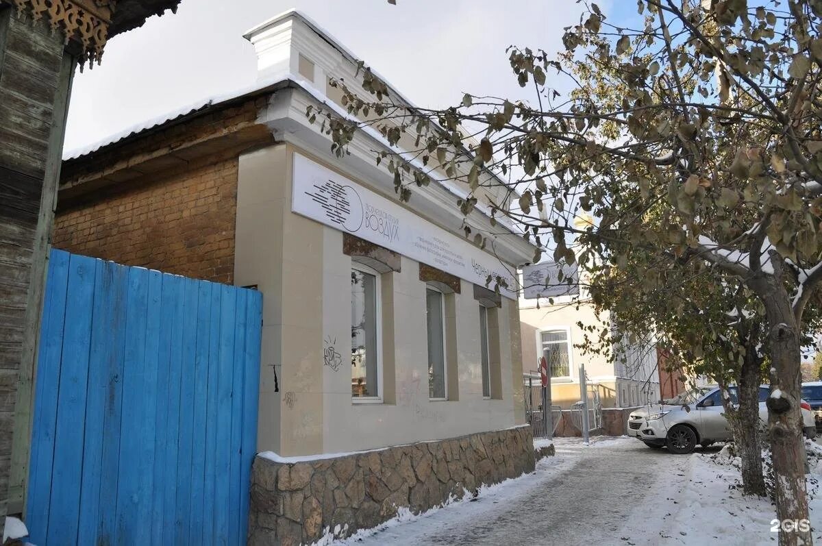 Переулок чернышевского, 4с1. Улица чернышевского альметьевск. Ул чернышевская 4. Чернышевская карта. Ул чернышевская 4.