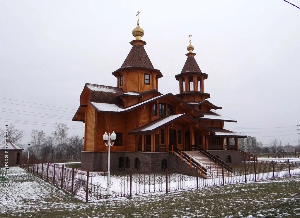 храм всех скорбящих радость воронеж. храм всех скорбящих радость воронеж. буденновское кладбище воронеж. скорбященская церковь воронеж. храм радость воронеж.