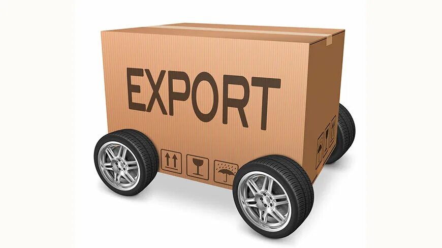 Экспорт и импорт. Импортер товара это. Экспорт иллюстрация. Импорт иконка. Product export