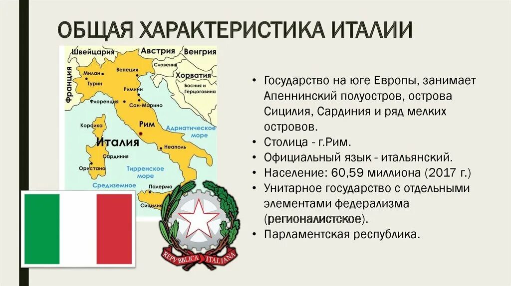Подпись была, но её украли гномы.